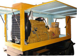 雨花台移动电站(移动柴油发电机组) 雨花台移动电站(移动柴油发电机组)